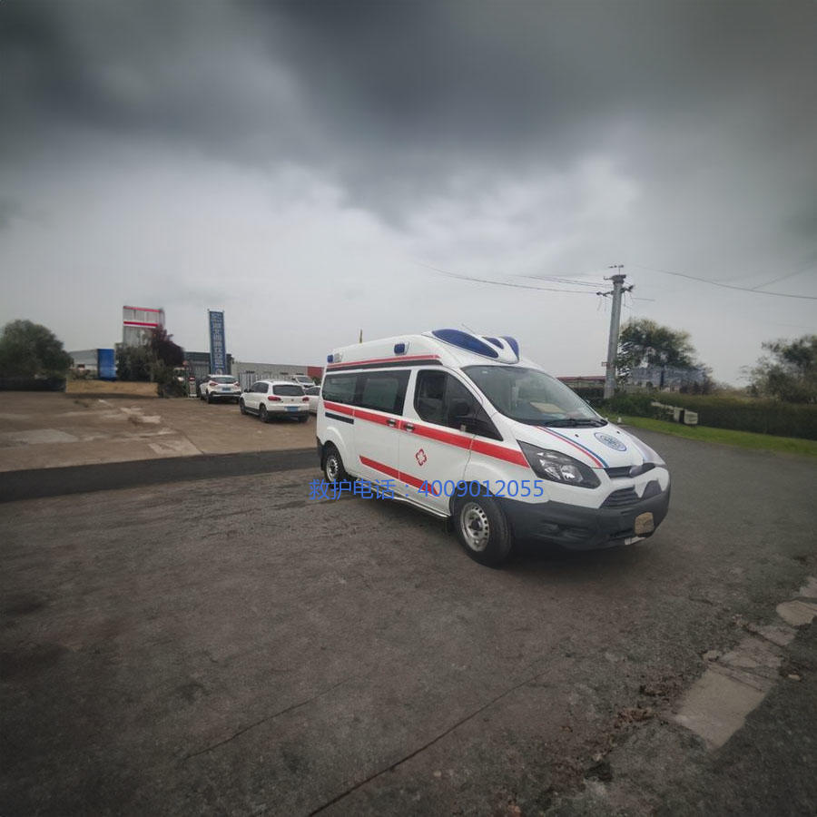 租赁120电话号码